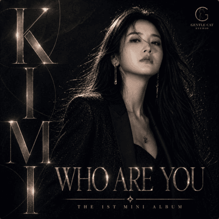 Kimi WHO ARE YOU album artwork