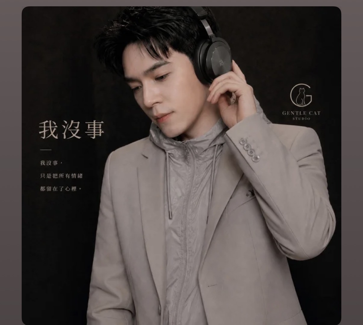 Dawn Will Come album cover